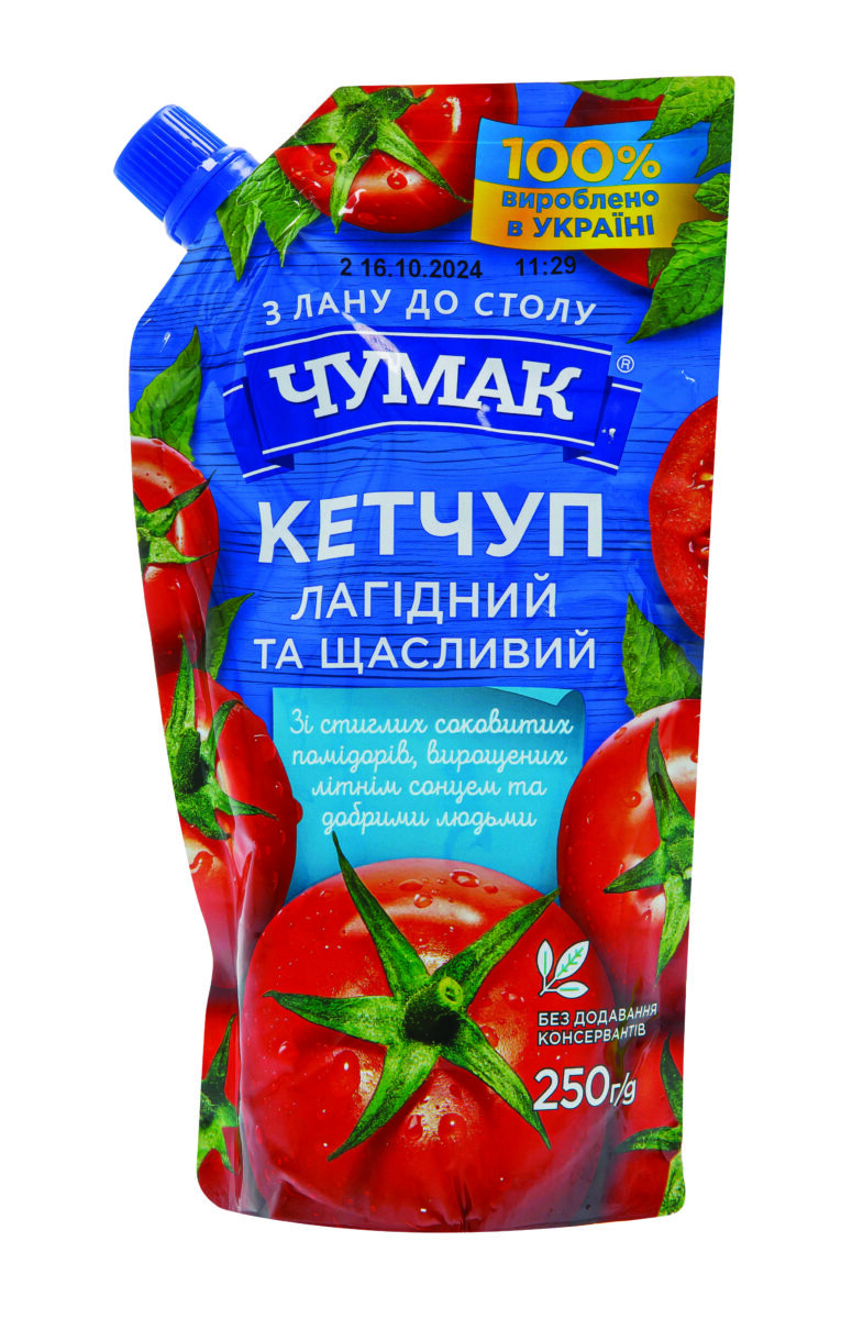 svelnus-kecupas-chumak