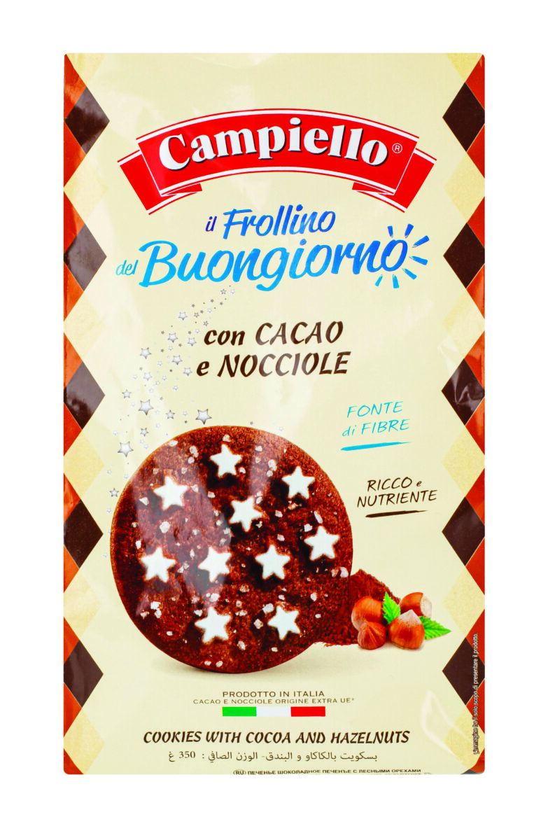 sausainiai-su-kakava-ir-riesutais-campiello-frollini