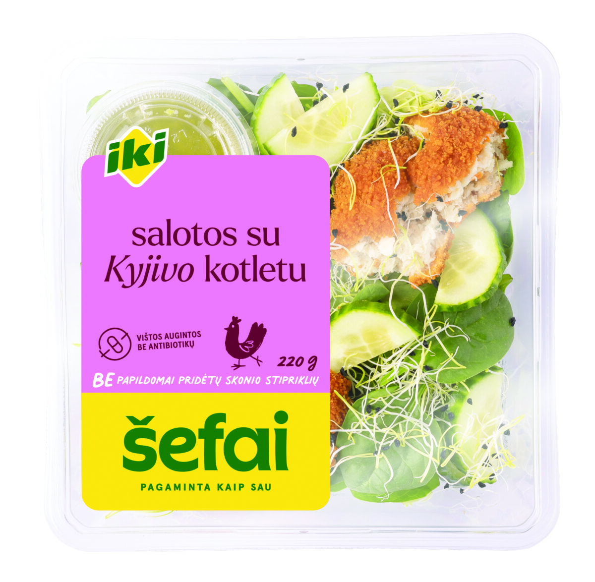 kvad-salotos-su-kyjivo-kotletu-220-g