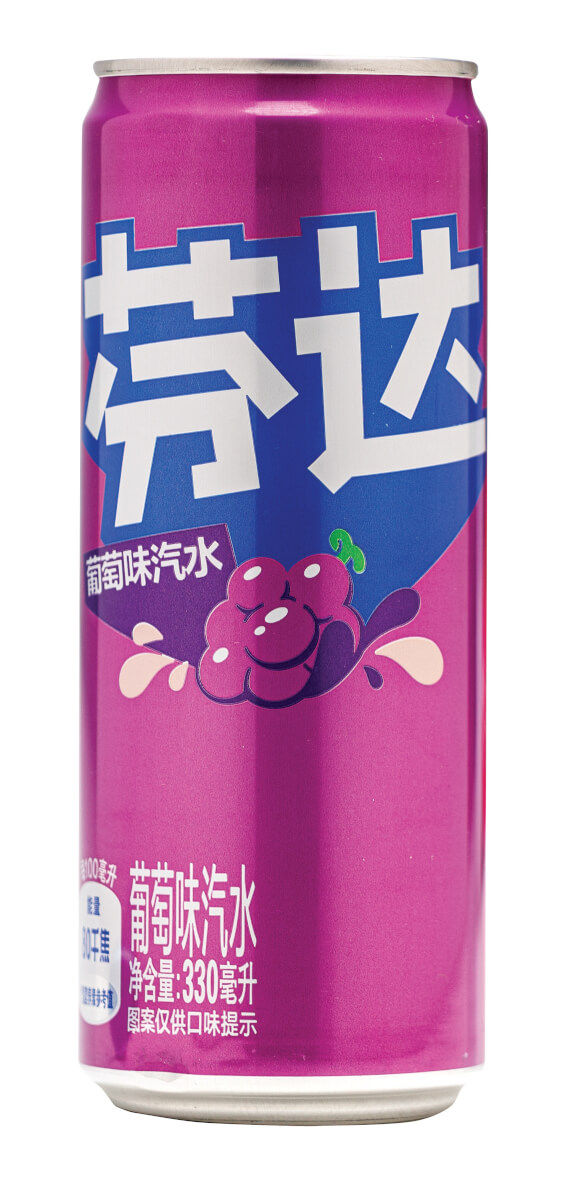 fanta-grape-gazuotas-gaiv-gerimas-033-l