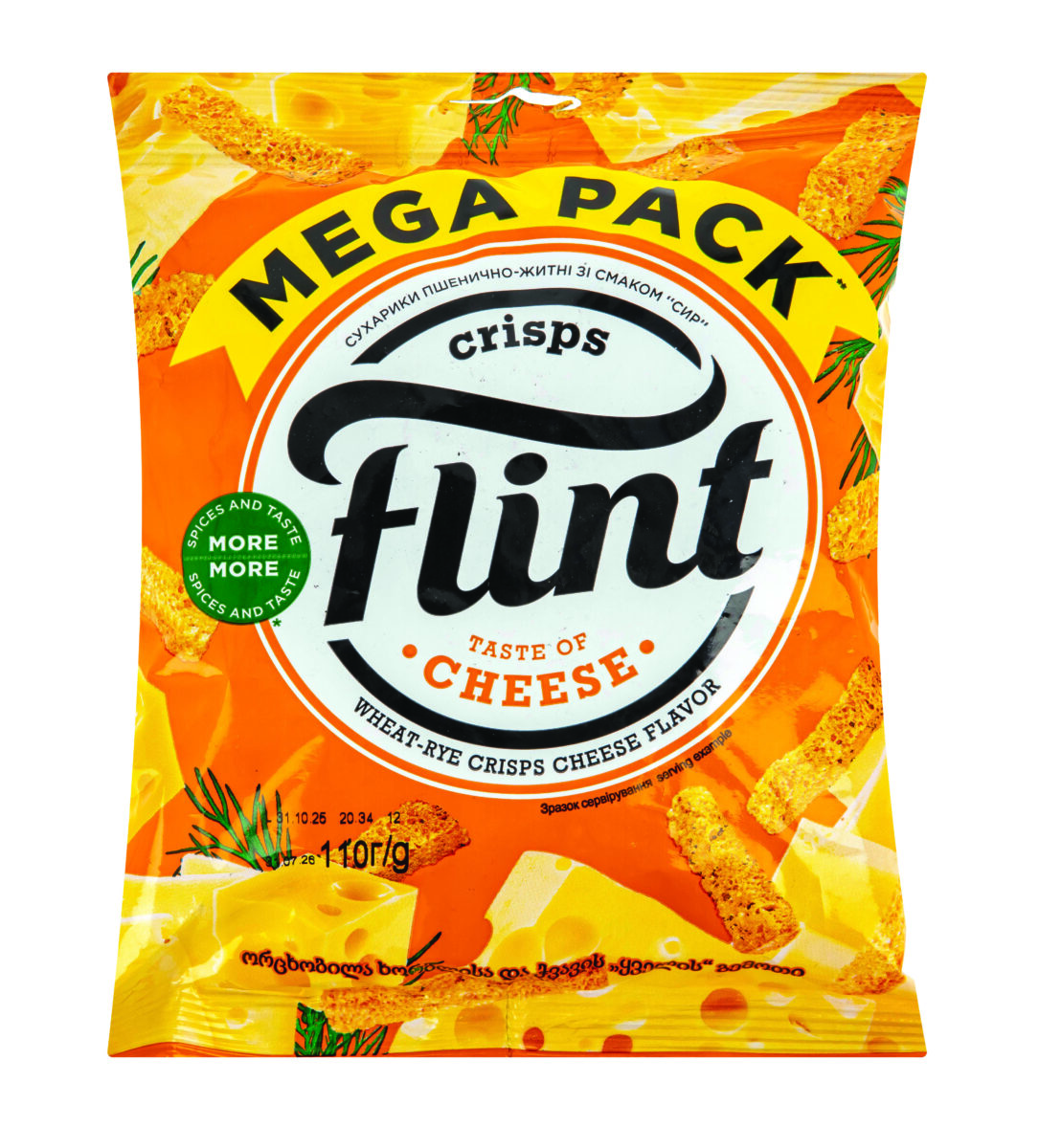 flint-dziuveseliai-surio-skonio-110-g
