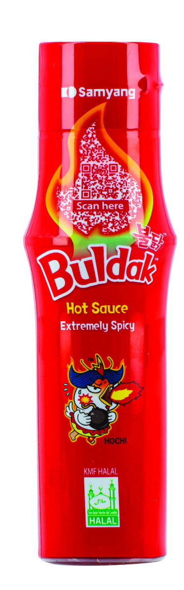 samyang-buldak-extremely-spicy-padazas-165-g