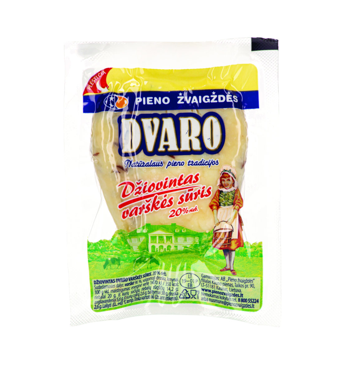dvaro-dziovintas-varskes-suris