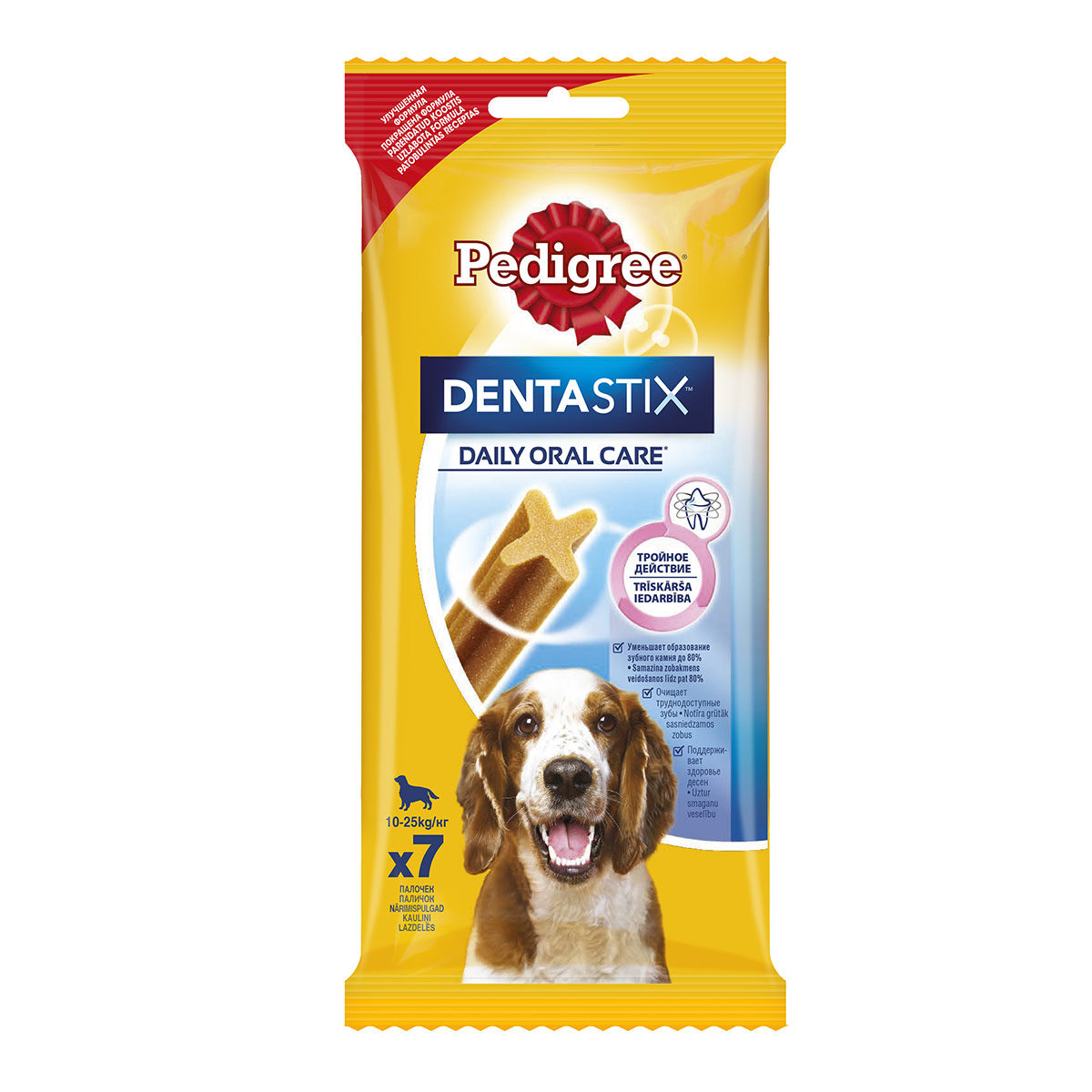 kramtalai-vidutinio-dydzio-sunims-vistienos-skonio-pedigree-dentastix