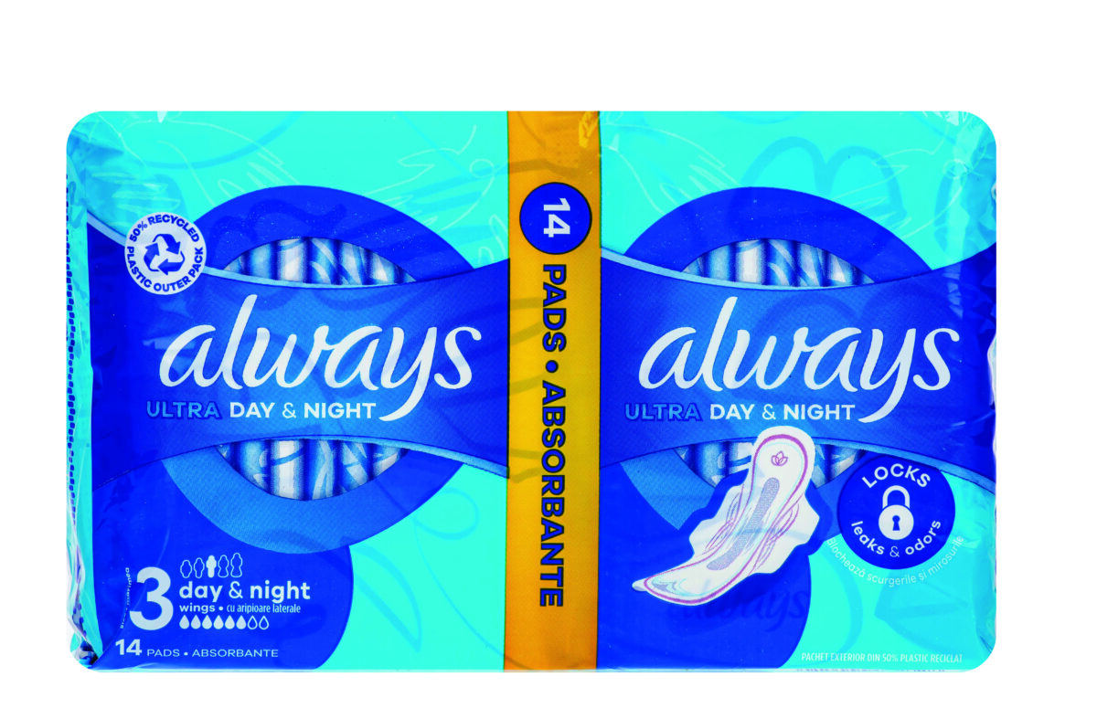 higieniniai-paketai-always-ultra-daynight-s3